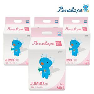 씬씬씬 플러스 팬티 기저귀 점보 (여아용) 21매X4팩