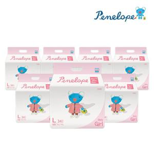 씬씬씬 플러스 팬티 기저귀 점보 (여아용) 21매X8팩