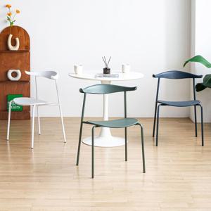 [리퍼] 카우 플라스틱 체어 식탁의자 카페 매장 야외 인테리어 디자인 의자 3colors