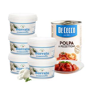 부라타치즈 100g*5개+다이스 토마토 400g