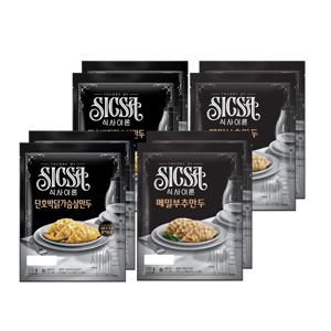 식사이론 단호박닭가슴살만두 700g x2개+메밀부추만두 700g x2개