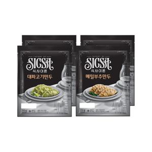 식사이론 대파고기만두 700g x1개+메밀부추만두 700g x1개