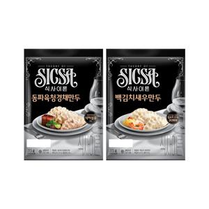 식사이론 동파육 청경채 만두 315gx1개+백김치 새우만두 315gx1개