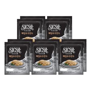 식사이론 메밀부추만두 700g x5개