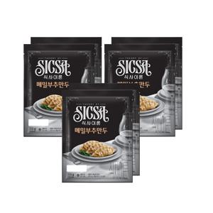 식사이론 메밀부추만두 700g x3개