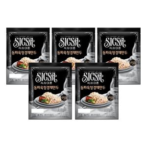 식사이론 동파육 청경채 만두 315gx5개