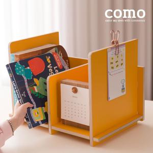 [리퍼] 꼬모니노 미니 책장 / 자작나무 HPL 컬러 책꽂이