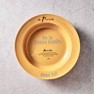 프렌치레터 파스타볼 D24 브라운