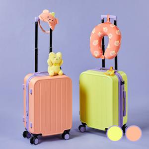 버터 트래블 투컬러 확장형 캐리어 20/24인치 2color