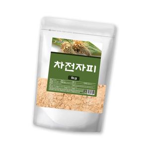 차전자피 질경이 씨앗 껍질 분말 1kg