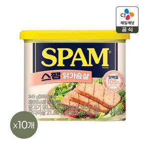 스팸 닭가슴살 340g*10개
