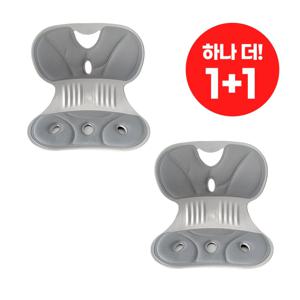 허리 등받이 좌식 와이더 의자 1+1