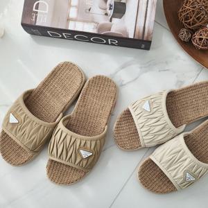 뮤뮤 마테라쎄 라탄 왕골 여름 사계절 실내화 거실화(4colors,2sizes)