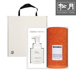 스텔라 뱀부타월 250g 1매 + 생활공작소 핸드워시250ml 선물세트 답례품