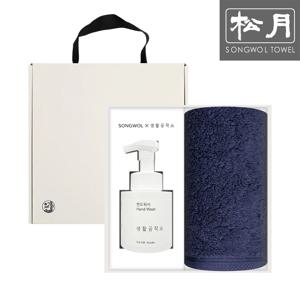 40수 포인트 세면타올 200g 1매 + 생활공작소 핸드워시250ml 선물세트 답례품