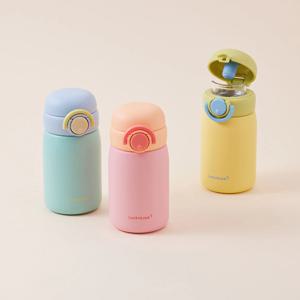 스쿨핏 스위치캡 미니 텀블러 270ml