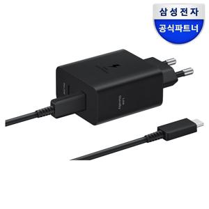 삼성 정품 50W 초고속 듀얼 멀티 충전기 케이블포함 EP-T5020