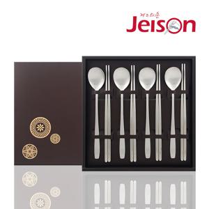 R형 수저 4인세트 공젓가락 스테인리스 숟가락 젓가락 주방 수저세트