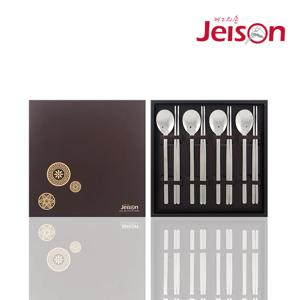 S형 수저 4인세트 스테인리스 숟가락 젓가락 수저세트