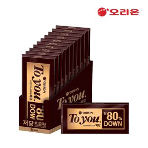 투유 저당초콜릿 (60g) x10P