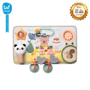 팝 앤 플레이 스테이션/팝잇 장난감