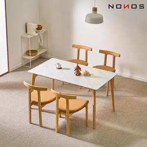 포레스트 원목 식탁 1400/1800