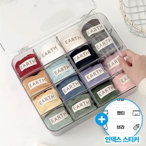 KC인증! 투명 아크릴 칸막이 속옷 정리함 양말 정리함 아기 턱받이 보관함 빕정리