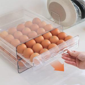 3세대 계란 한판 보관함 30구 대용량 서랍형 달걀 수납 트레이 슬라이딩 정리함