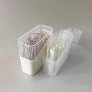 냉장고 선반 정리 수납 보관 용기 치즈 양념 소스 영양제 수납케이스