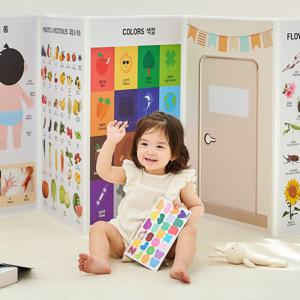 SET구성 브레인러닝 세이팬호환 프리미엄 16면 아기병풍 + 자석놀이 2종(영어/한글)