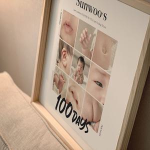 백일액자 백일선물 백일상 돌상