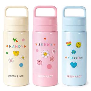 프레쉬어랏 핸디 스텐316 투웨이 휴대용 손잡이 보온보냉 텀블러 500ml 3color