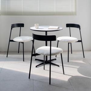 캘리 레스코 블랙 우드 엣지 식탁 의자 세트 원형 테이블 600/700/800