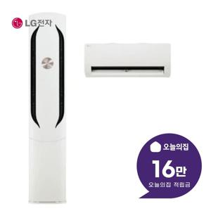 [렌탈] 휘센 위너 2in1 에어컨 17평형+6평형 56+18.7m2 FQ17HDWHM2