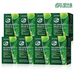 락토 프로바오틱스 생유산균 19 8박스 8개월분