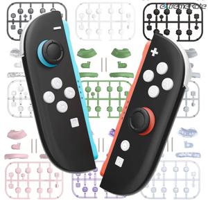 닌텐도 스위치2 조이콘 하우징 버튼세트 수리 부품 Extremerate