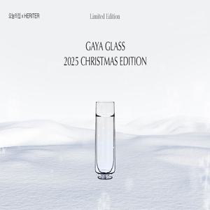 [오늘의집 한정수량] 가야 글라스 Large 550ml 눈꽃에디션