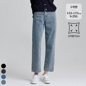 포레스트핏 / (노컷진4탄) 밴딩 스판 일자핏 배기 청바지 4컬러