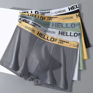 TEMU 93.1% 및 6.9% 스판덱스 소재의 남성용 드로즈 5종 세트. 중간 정도의 신축성 있는 니트 원단, 레터링 허리 밴드, 통기성 좋은 편안함, 부드러운 데일리 캐주얼 속옷, 내구성 좋은 운동복 반바지로 구성되어 있습니다.