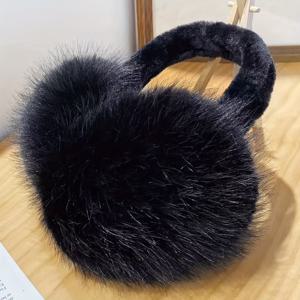 TEMU 세련된 가을/겨울 귀마개, 귀여운 따뜻한 겨울 방한 귀 마프, 고품질 인조 소재