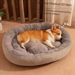 TEMU 겨울용 보온 보온 방한 도그켄넬 매트, 패딩 처리된 대형견 침대, 고양이와 대형견용 타원형 개집 매트