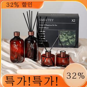 TEMU 스미어티 실속형 500ML 대용량 실내디퓨저+유리병 2개+ 섬유스틱 10p 실내방향제 집들이선물 호텔 목재