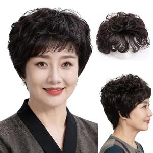 TEMU OYIKYI 탈모 및 가늘어지는 머리카락용 여성용 인간의 모발 토퍼,브라운/블랙- 곱슬 웨이브 100% 진짜 헤어피스, 자연스러운 외관 & 감촉, 흰머리/회색을 은폐하는 우아한 스타일, 모든 인종에 어울리는 헤어 로스 솔루션, 안전한 부착