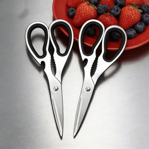 TEMU 고급 날카로운 바베큐 가위 다기능 주방 가위 닭 오리 거위 뼈 분해용 식당 가정용 전용 요리 가위 강력한 호두 식품 가위 주방 도구 용품 전 세계 233개국 10가지 이상의 상황에 사용