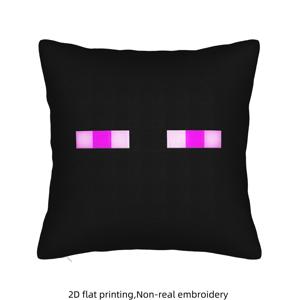 TEMU 2D 플랫 - 폴리에스터 섬유로 제작된 2D 플랫 프린트 픽셀 아트 미스터리 아이 베개 커버. 단면 프린트이며 베개 속통은 포함되어 있지 않습니다. 디자인은 핑크와 보라색 픽셀 눈이 있는 검은색 배경을 특징으로 합니다.