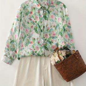 TEMU 036 그린 프린트