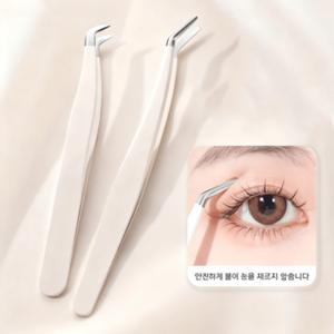 TEMU 2개입 고정밀 속눈썹 컬러 세트, 곡선형 팁 안전 코팅 제거 핀셋 DIY 속눈썹 연장 전문가용 도구