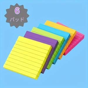 TEMU 7.6*7.6 Cm 끈끈이 메모지 - 6줄 자체 접착 메모 패드, 패드당 30매, 밝고 부드러운 색상, 대형 자체 접착 끈끈이 메모지, 사무실, 가정, 학교에 적합