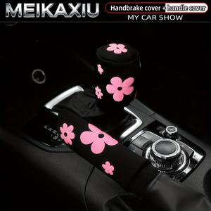 TEMU 2개 세트 3D 퍼프 패브릭 자동차 핸드브레이크 커버 & 기어 시프트 노브 커버, 여성용 자동차 내부 액세서리