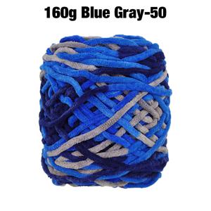 TEMU 1롤 160G 5.64온스/롤 아이스 바 라인 Chenille 직조 털실 편안한 따뜻한 중간 두께 폴리에스터 털실 모자 담요 스웨터 스카프 코바늘 뜨개질 털실